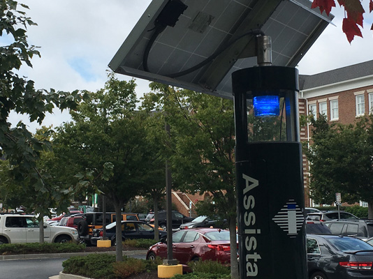 emergency call box in a campus parking lot